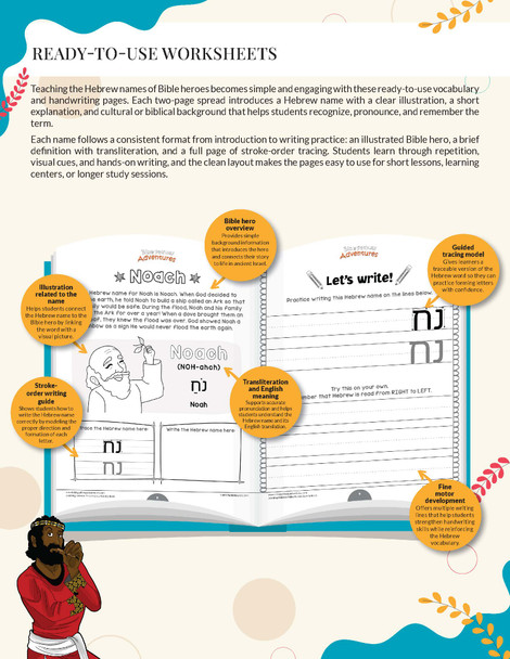 Learning Hebrew: Bible Heroes Activity Book