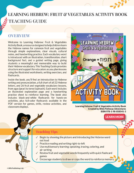 Learning Hebrew: Fruit &amp; Vegetables Activity Book