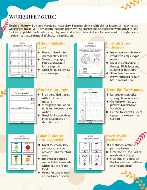 Learning Hebrew: Fruit &amp; Vegetables Activity Book