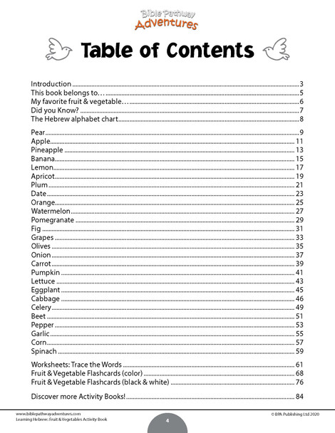 Learning Hebrew: Fruit &amp; Vegetables Activity Book