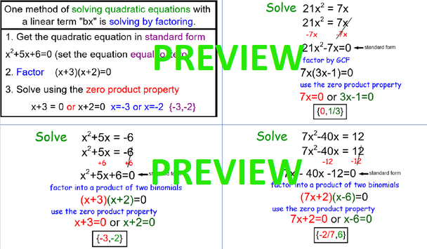 Solving Quadratic Equations by Factoring: Foldables - Interactive Notebook 