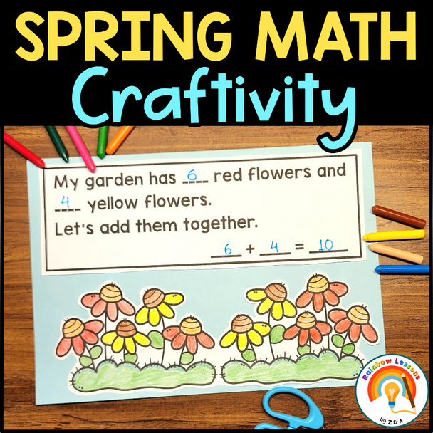 Spring Math Craftivity | Spring Math Craft | Spring Math Activities | Spring Addition