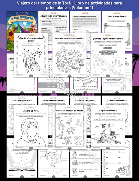 Viajero del tiempo de la Torá: Libro de actividades para principiantes 1