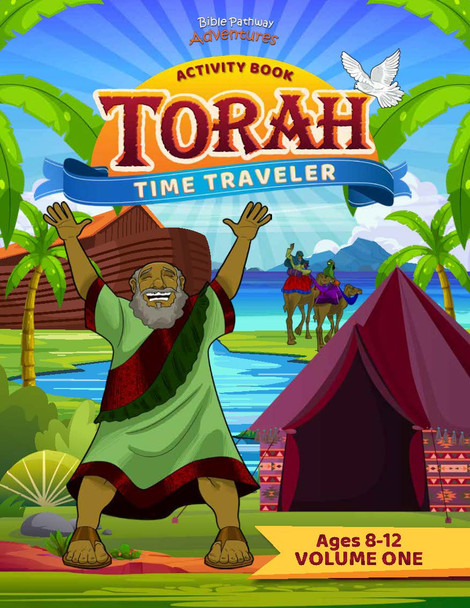 BUNDLE: Torah Time Traveler Activity Books (kids ages 8-12)