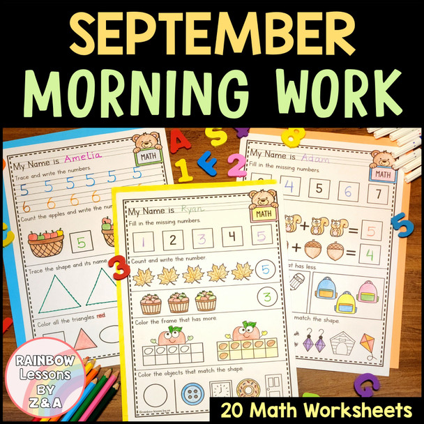 September Morning Work Kindergarten | Math and Literacy Centers | Fall Morning September Morning Work Kindergarten | Math and Literacy Centers | Fall Morning