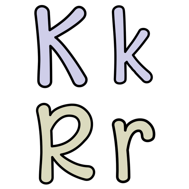 Printable Boho Bulletin Board Letters Bundle Pack, Large Alphabet Letters