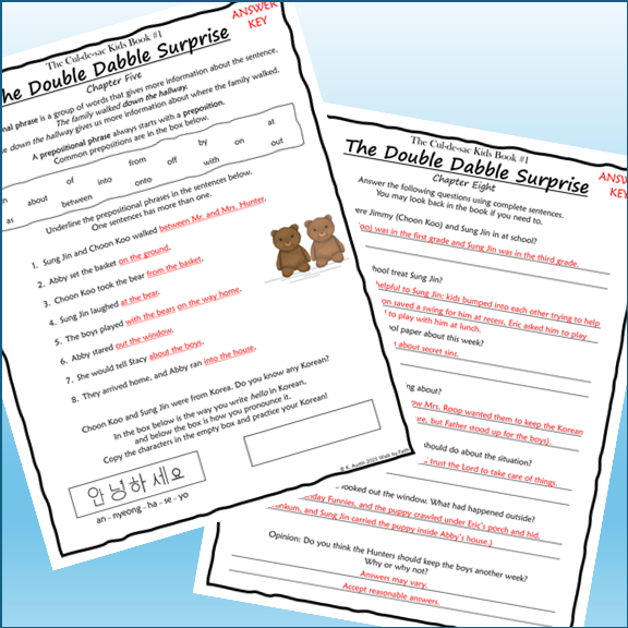 The Double Dabble Surprise Novel Study The Cul-de-sac Kids Book 1