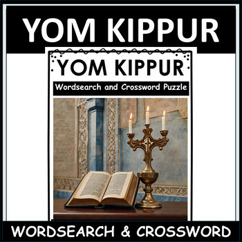 Yom Kippur Word Search & Crossword Puzzles | October Activity | Middle School | No Prep