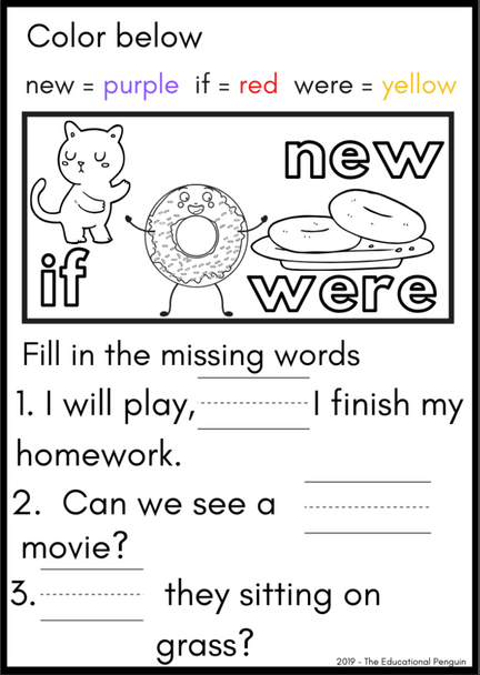 Sight Words for Beginners - 8