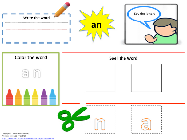 Sight Words: 1st Grade Level BUNDLE