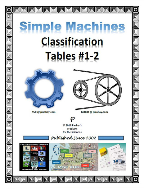 Simple Machines Classification Table Set #1-2