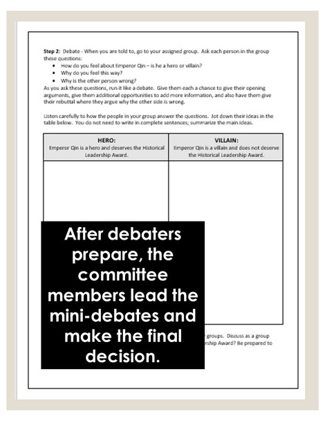 First Emperor Qin Jigsaw Debate