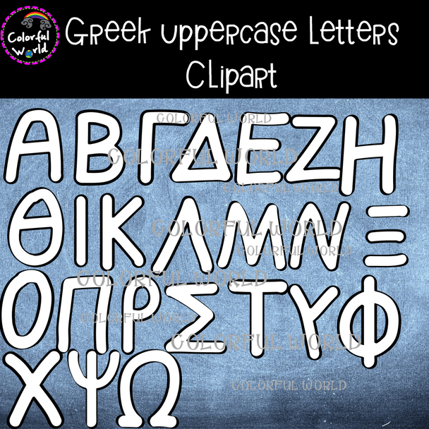 Greek uppercase letters clipart