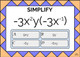Product Rule of Exponents: Google Forms Quiz - 20 Problems - Amped Up ...