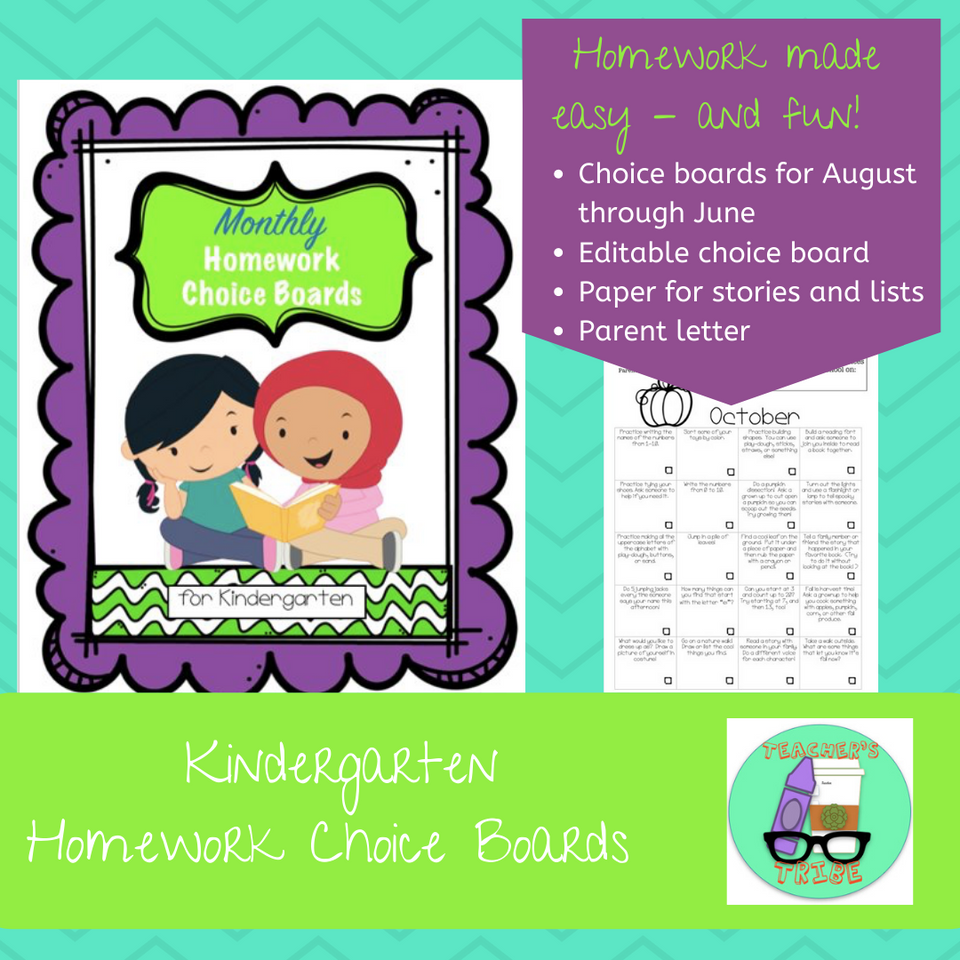 homework choice boards for kindergarten