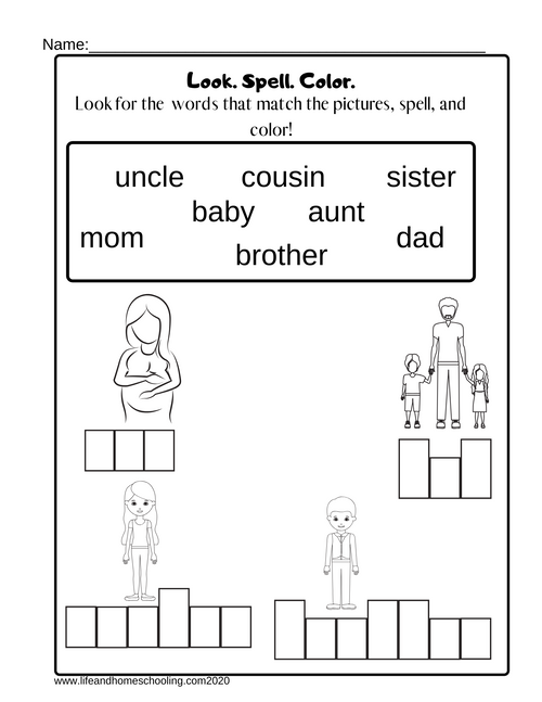 spelling worksheets for kindergarten