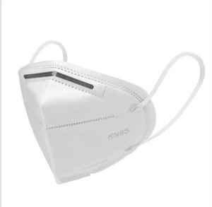 5 Layer KN-95 Protective Face Mask 50 PCS DC-USA MEDICAL SUPPLY