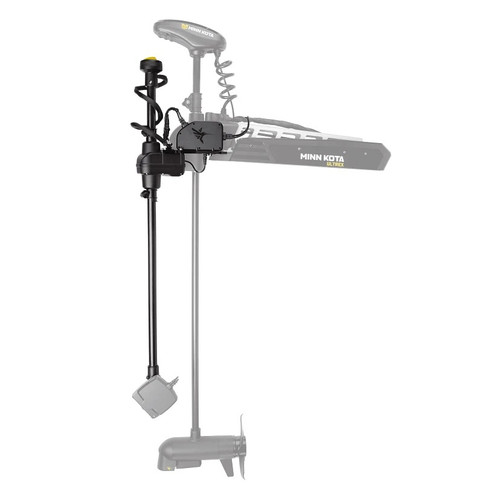 Humminbird 740222-1 Adapter Kit, Target Lock System For Ultrex 60in