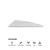 Tac Vanes Driver 2.25 Vane - White (36 Pack)