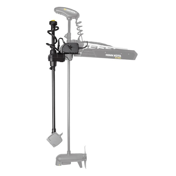 Humminbird 740222-1 Adapter Kit, Target Lock System For Ultrex 60in