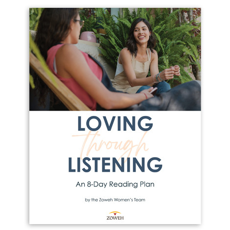 Loving Through Listening (PDF Download)