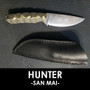Classic Hunter - San Mai