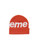 Supreme Big Logo Beanie Orange