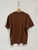 Supreme Maradona Tee Brown (Pre-Owned)
