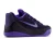 Nike Kobe 9 EM Low Protro TB Purple Dynasty