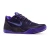 Nike Kobe 9 EM Low Protro TB Purple Dynasty