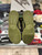 Nike SB Dunk High Hulk (Pre-Owned)