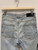 Amiri Embroidered Logo Skinny Jeans Blue (Pre-Owned)
