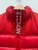 Moncler Bruel Down Jacket Red (Pre-Owned)