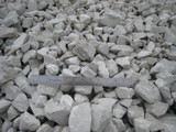 Limestone 1 1/2" (Washed) per yard
