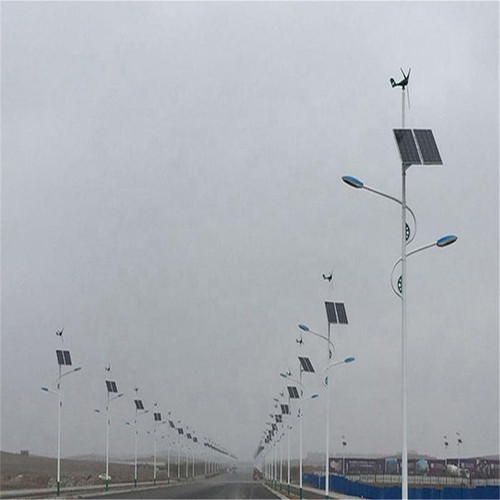 High Quality 90W Wind and Solar Powered LED Street Light Outdoor Street Lighting with Wind Turbine for Energy Saving
