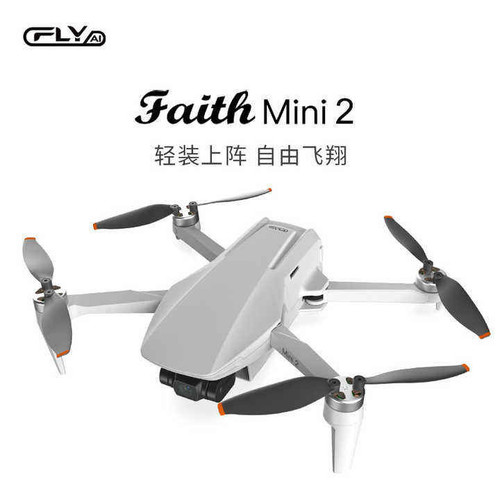 CFLY Faith Mini 2 4K Dual Camera GPS Drone – Foldable 240g RC Quadcopter with 3-Axis Brushless Gimbal (Prosumer C-FLY Mini2)