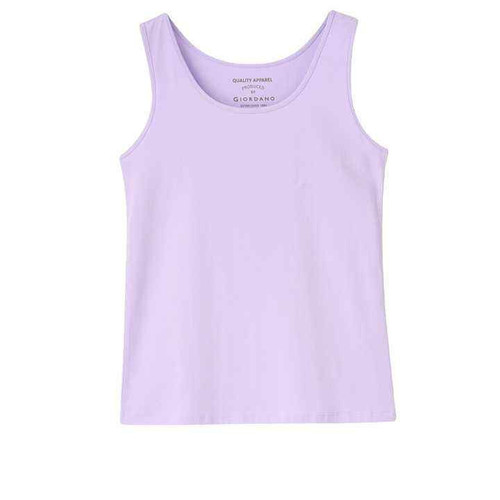 Slim Fit Seamless Cotton Tank Top for Women – Scoop Neck Nude Layering Tee for Daily Wear