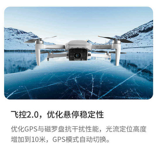 Classy Faith Mini 2 4K HD Dual Camera GPS Drone with 3-Axis Brushless Gimbal, Foldable RC Quadcopter – 240G Prosumer C Fly Mini2