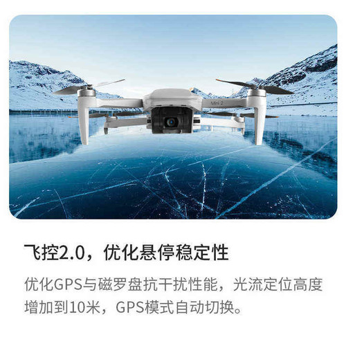 CFLY Faith Mini 2 4K HD Dual Camera GPS Drone with 3-Axis Brushless Gimbal, Foldable 240G RC Quadcopter – Prosumer C Fly Mini2