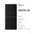 High-Performance 600W / 610W Trina Vertex N-Type Polycrystalline Half-Cell Solar Panel
