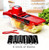 Stainless Steel 6 Blades Vegetable Slicer