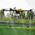 AgriFly Carbon Pro Drone Sprayer