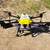 16L JT16L 404HB Hybrid Gasoline Agricultural Drone – 60 Min Flight