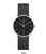 4853 Mesh Band Watch – Elegant Men’s Stainless Steel Timepiece