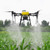 Advanced Agricultural Spraying Drone – High-Efficiency Crop Dusting, Smart Farming Solution for Precision Agriculture