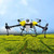 Good Quality Agricultural Spraying Drone – Mist Farm Sprayer UAV for Crop Protection & Fertilizer Application (Export Quality)