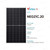 Trina Glass-Glass Bifacial Solar Panel 480W 490W 500W 506W Durable PV Module Are Available at Affordable Price in USA