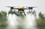 Outstanding Agricultural Drone Sprayer – 2pcs Centrifugal Nozzles with Core Motor, Engine, and Trigger for Better Atomization & Penetration