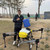 Dual-Centrifugal Nozzle Sprayer Drone – Motor, Engine, Gear, Core, Trigger-Type for Better Atomization & Penetration in Agriculture