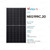High Efficiency Trina 640W–660W Vertex N-Type Bifacial Solar Module